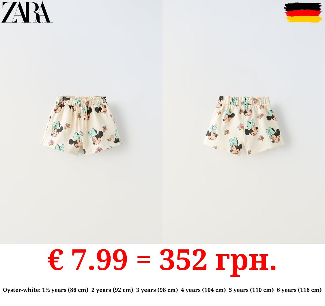 MINNIE MOUSE © DISNEY PLUSH BERMUDA SHORTS