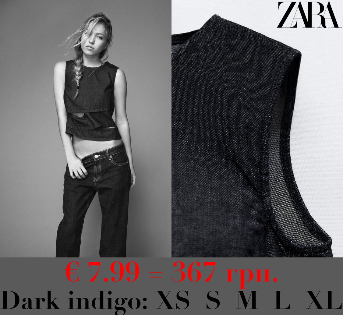 TRF DENIM TOP WITH CUT-OUT DETAIL