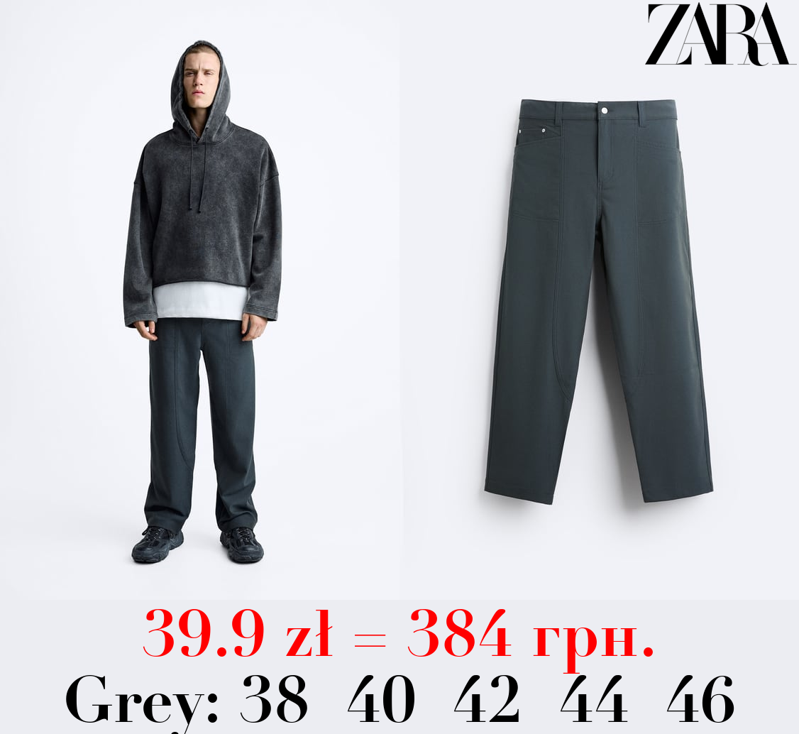 TWILL TROUSERS WITH SEAMS