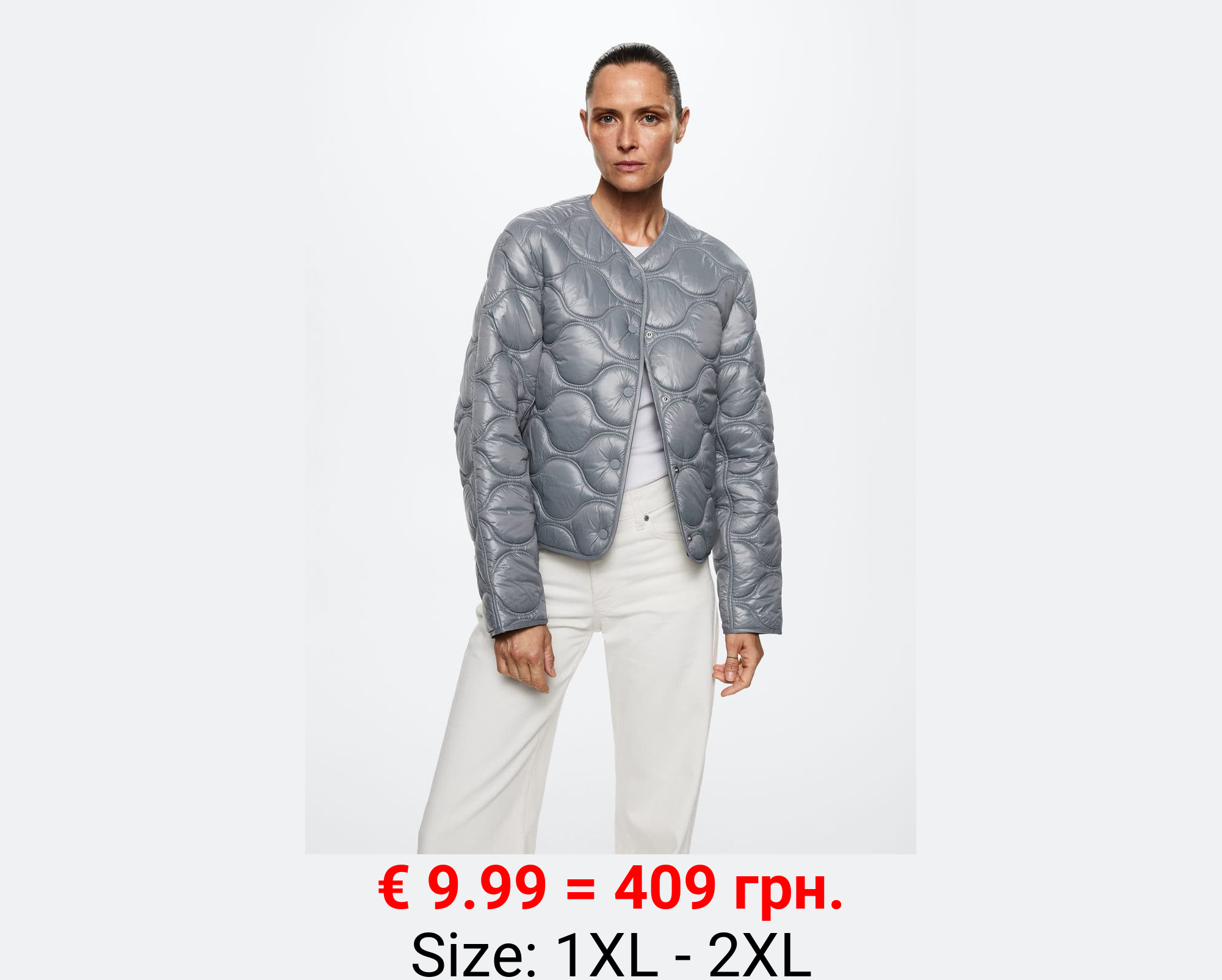 Anorak ultralight botones