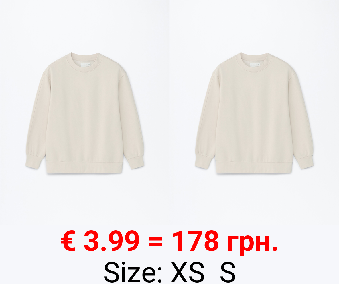 Basic tracksuit sweatshirt