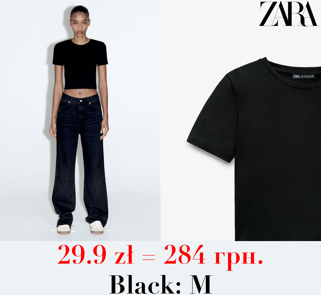 CROPPED STRETCH T-SHIRT