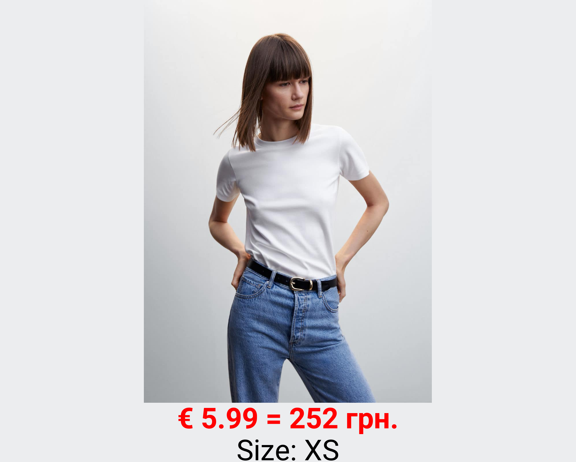 Camiseta algodón manga corta