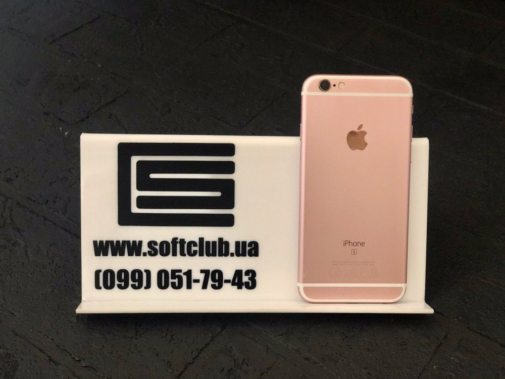 Apple sale отзывы