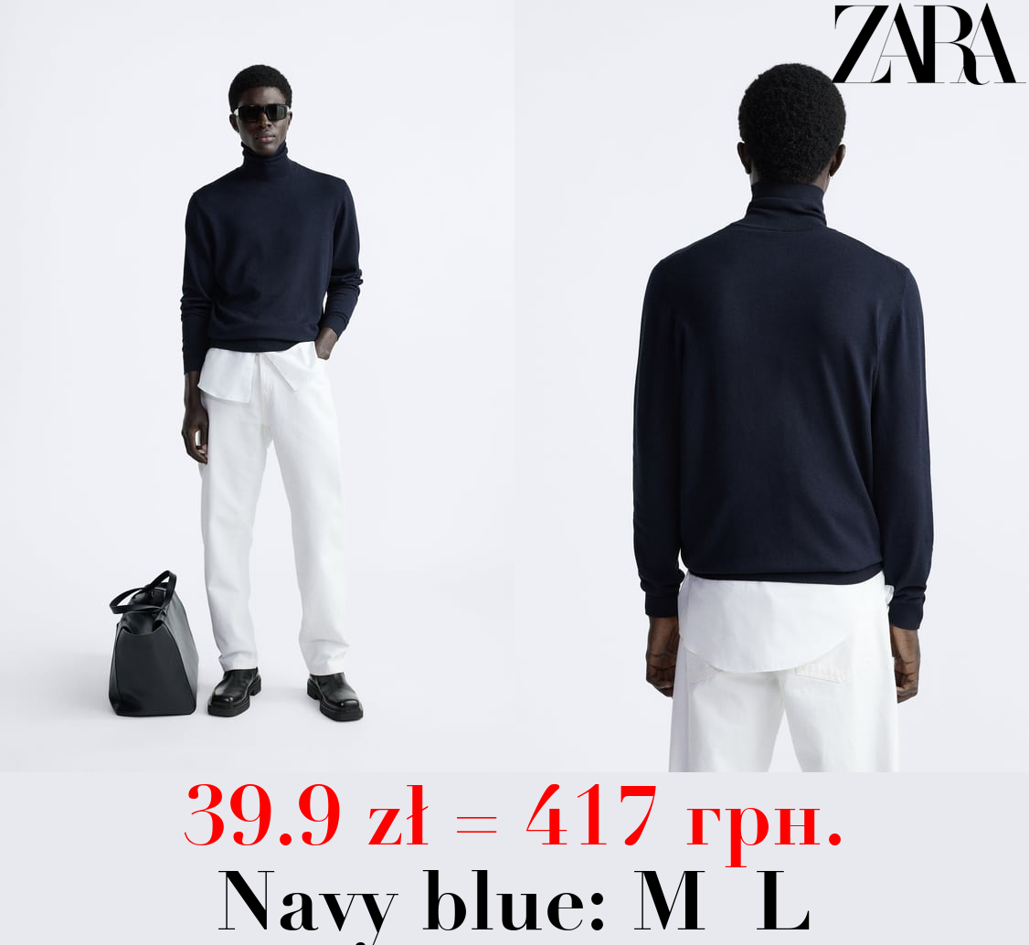 VISCOSE BLEND SWEATER