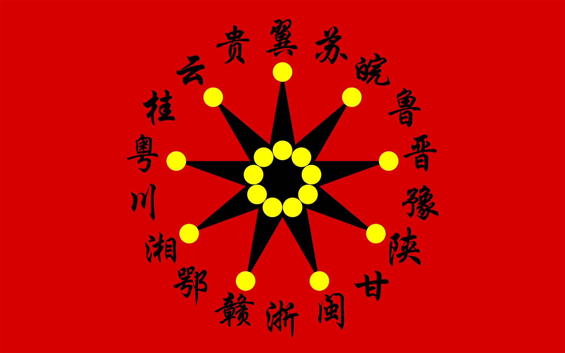 https://telegra.ph/file/8b265c5d391c658c580ba.png