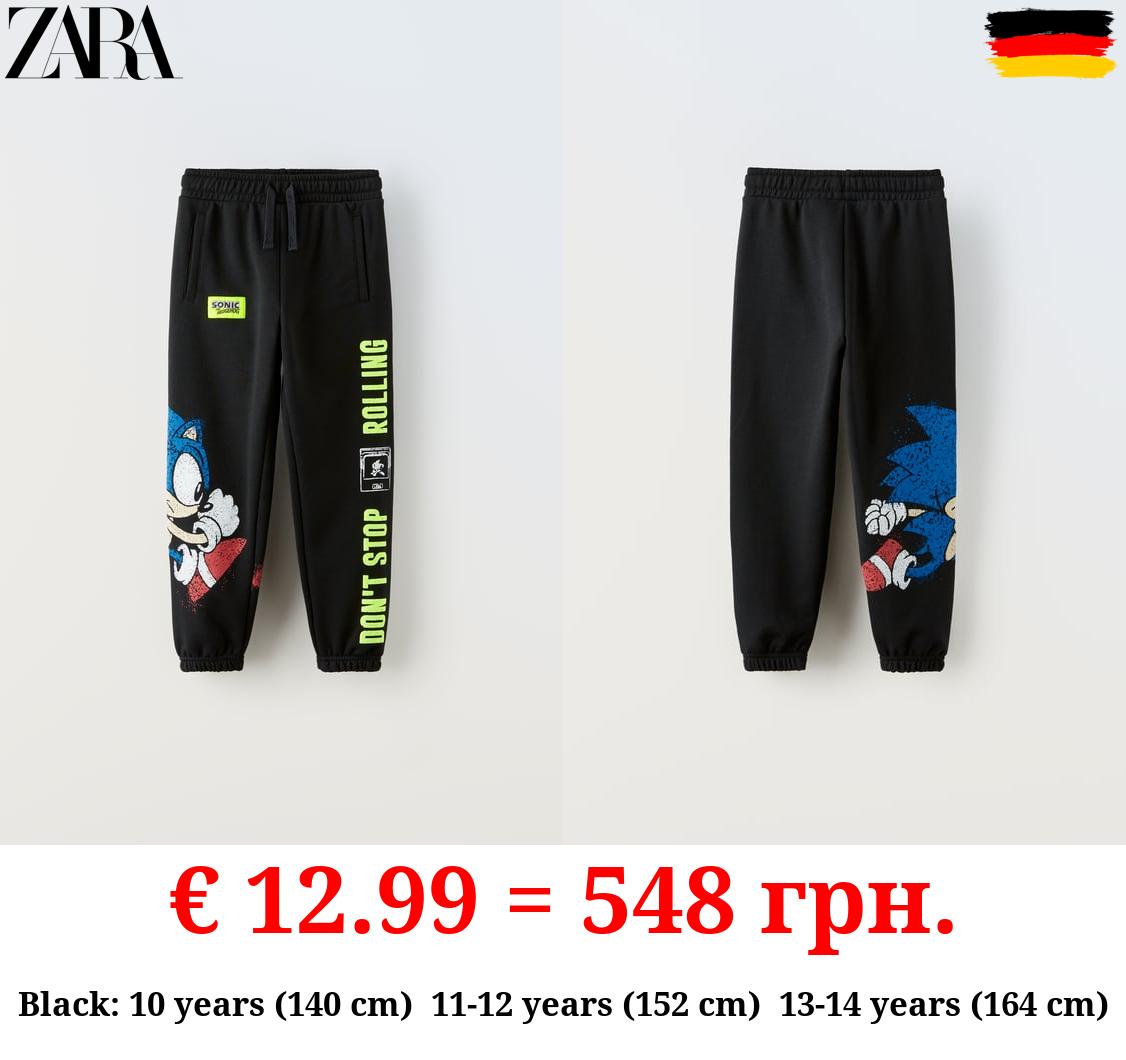 SONIC © SEGA PLUSH TROUSERS