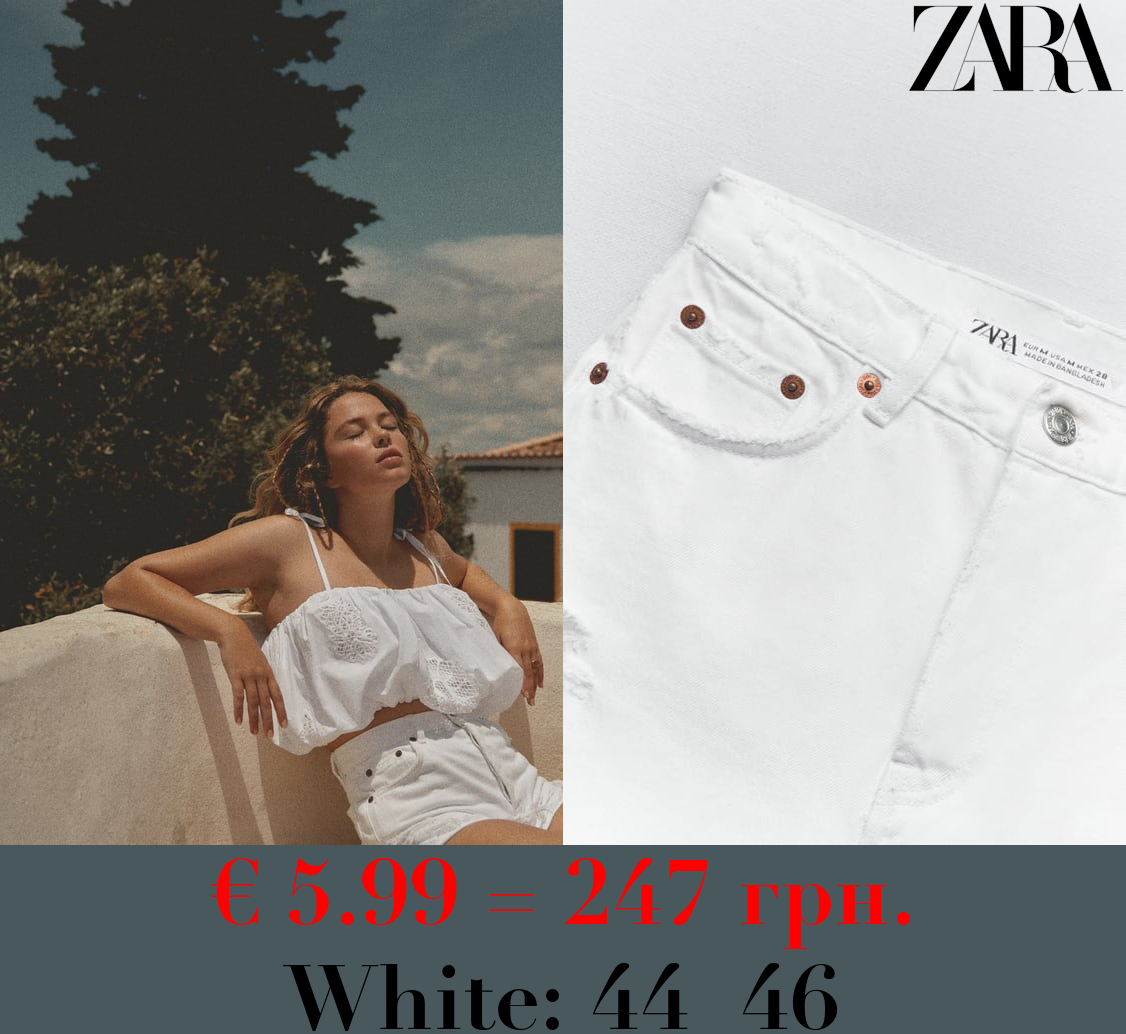 HIGH-WAIST TRF DENIM SHORTS