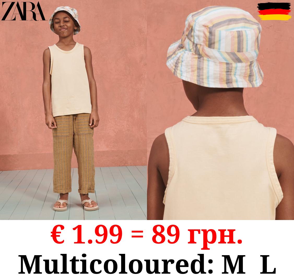 STRIPED COTTON HAT - LIMITED EDITION