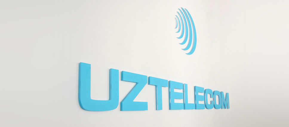 Телеком уз. UZTELECOM. Узтелеком лого. Логотип Узмобайл. UZTELECOM фон.