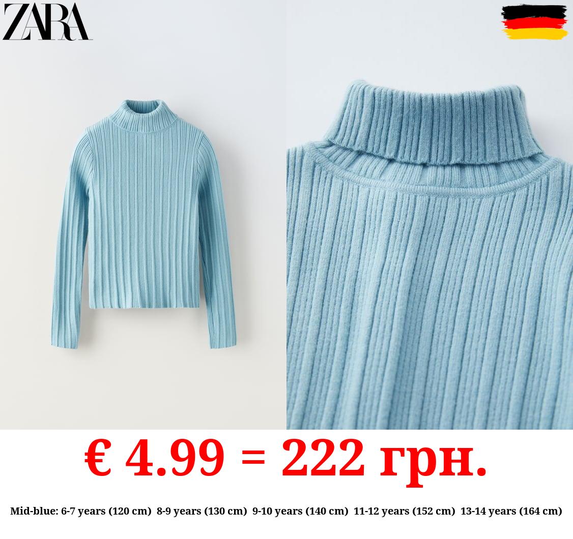 RIBBED TURTLENECK SWEATER