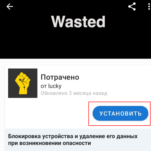 8b33e4ee507dfc0392797.png