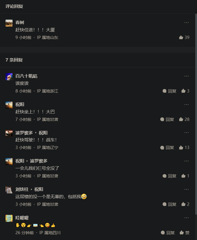 https://telegra.ph/file/8b34676bbdf53f0b70132.png
