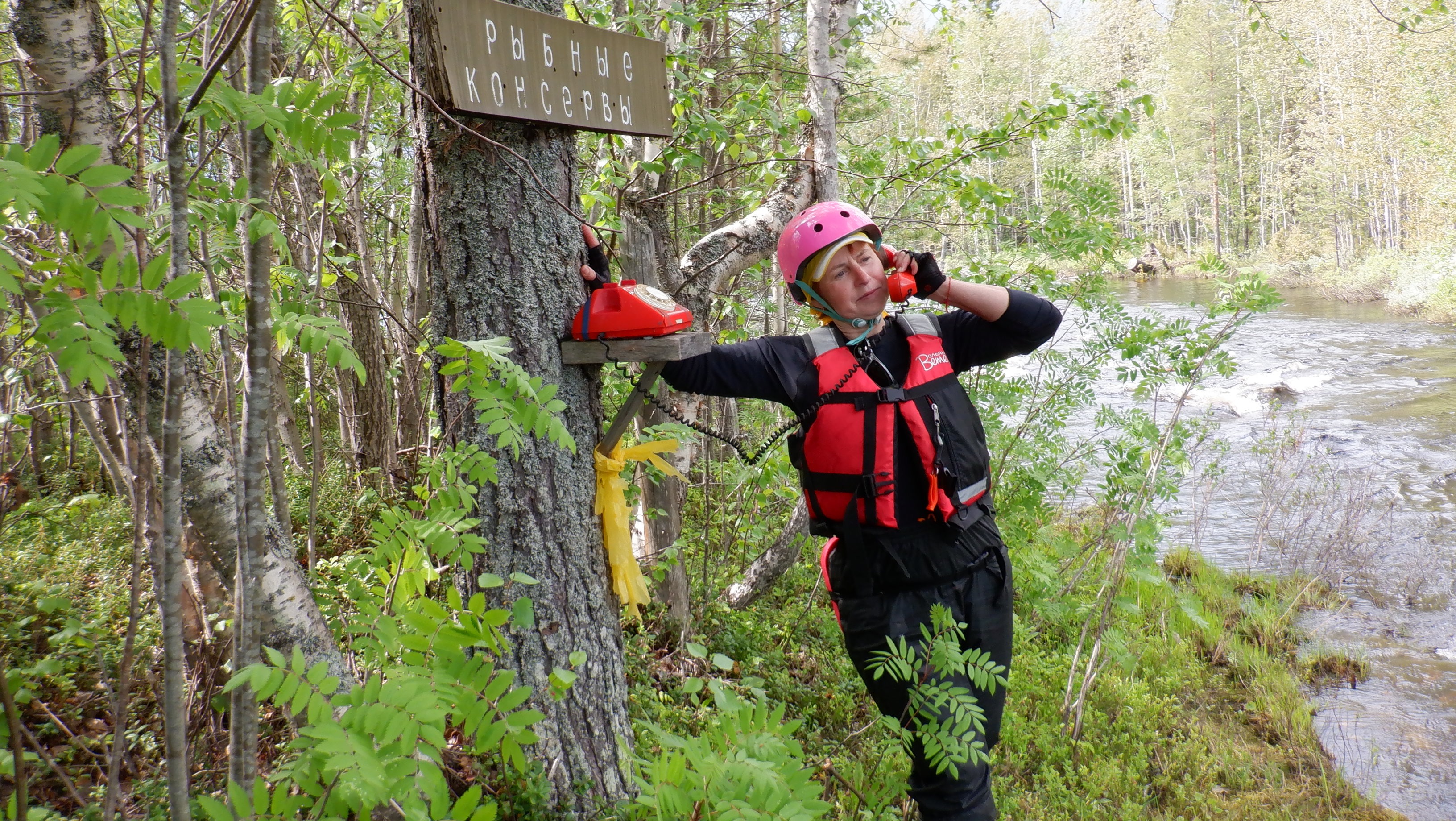 река Калга июнь 2022 – Telegraph