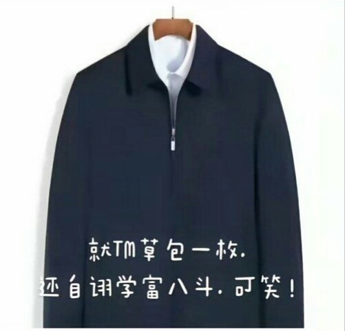 https://telegra.ph/file/8b4050f07fd1dd48b435b.jpg