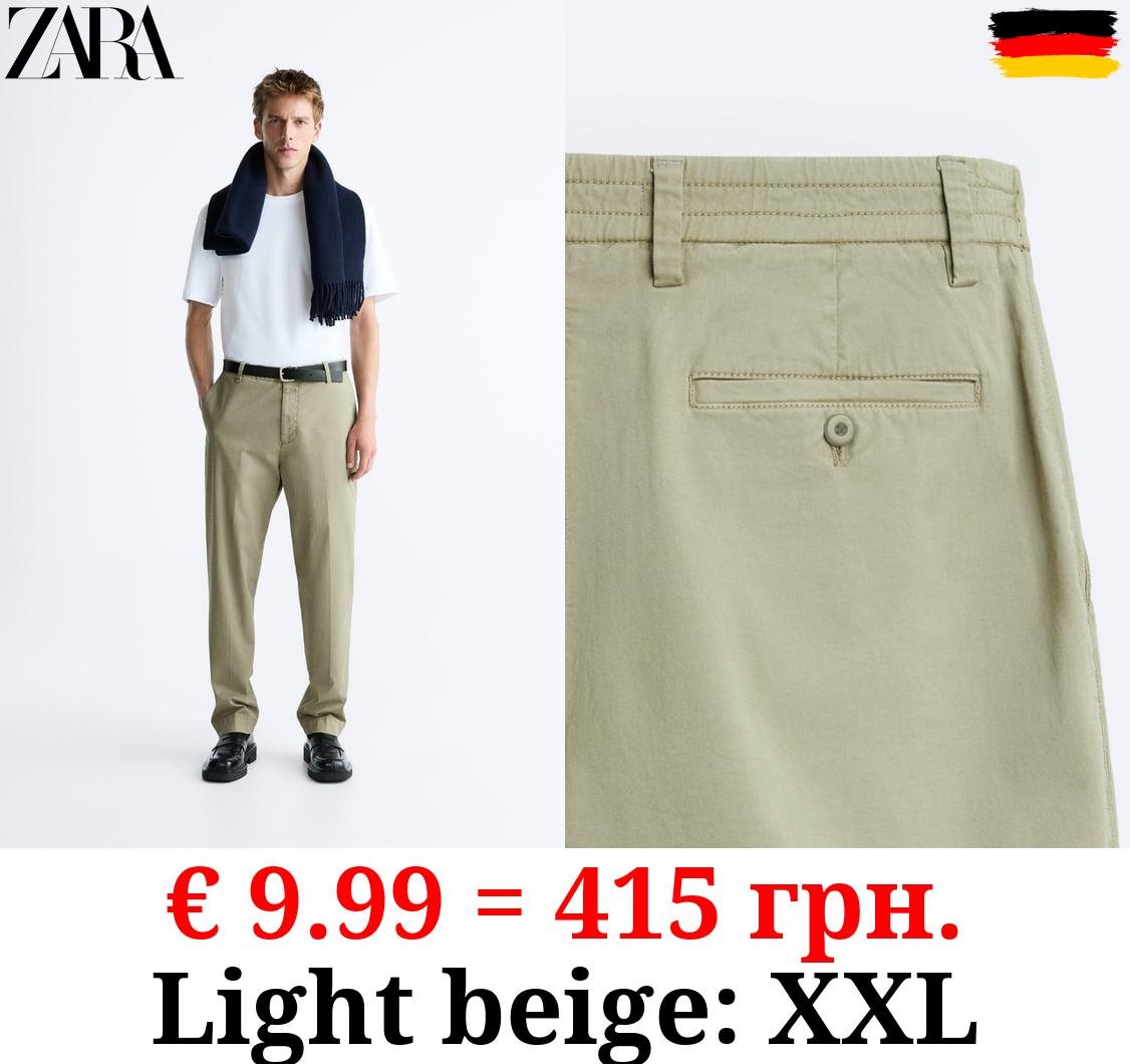 REGULAR FIT CHINO TROUSERS