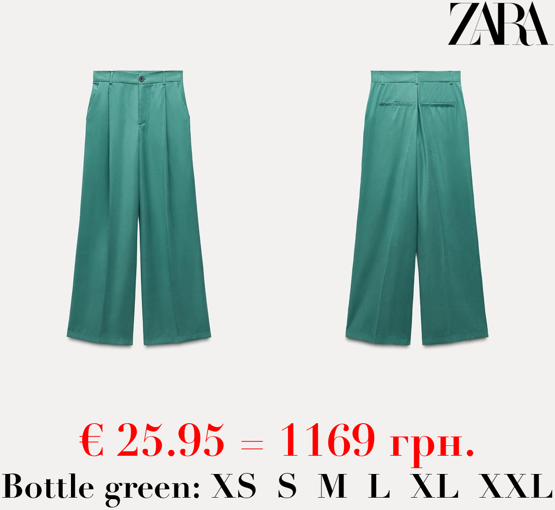 LOOSE-FITTING DARTED TROUSERS