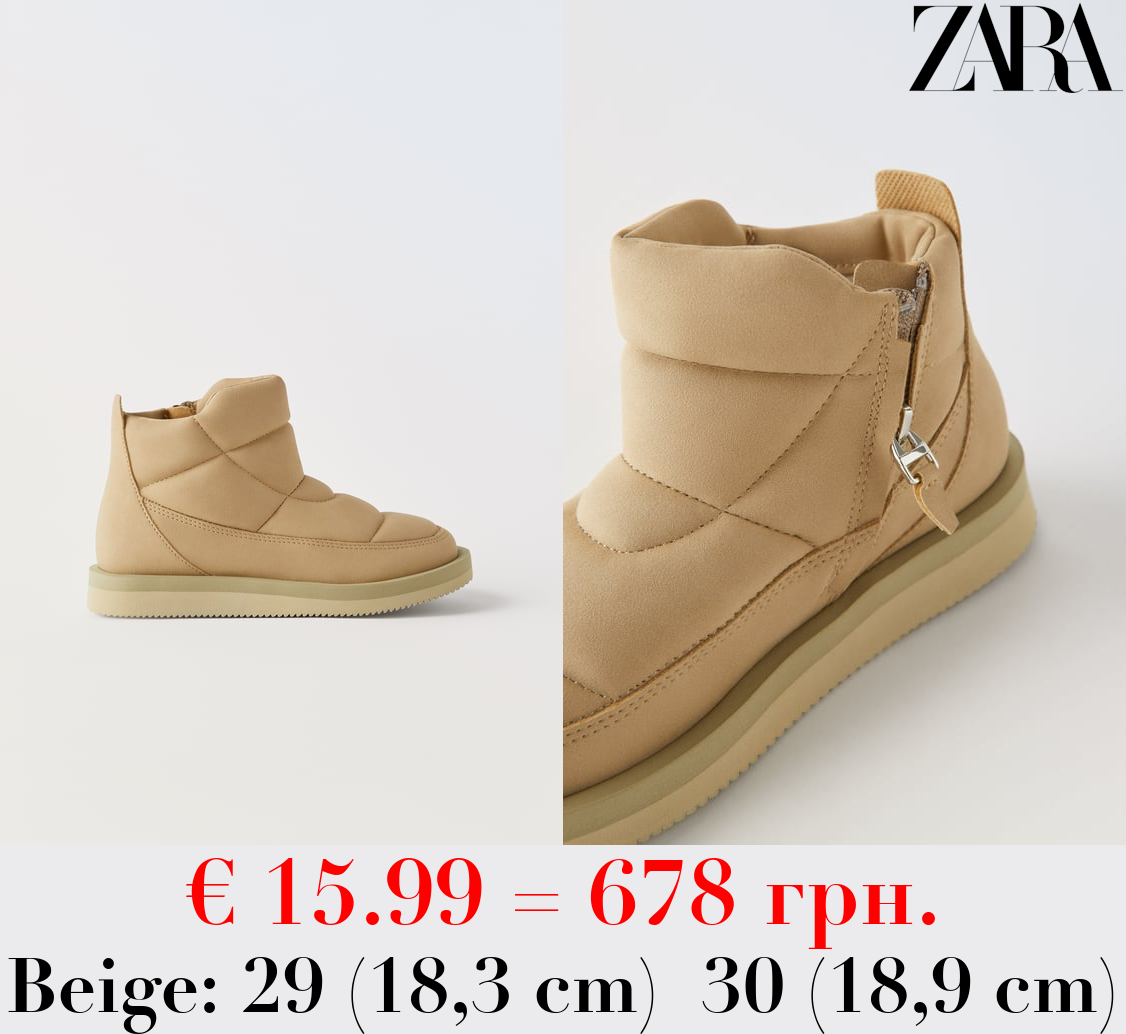 LINED QUILTED ANKLE BOOTS