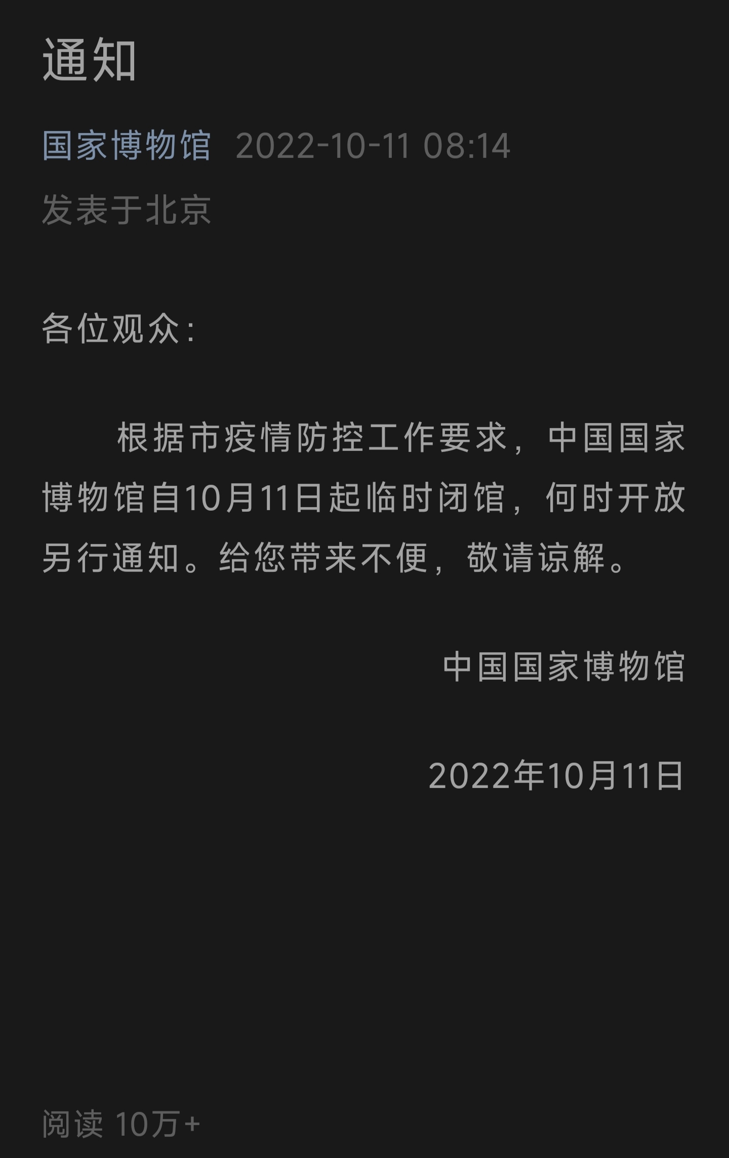https://telegra.ph/file/8b57ff59b0c27d9feed49.jpg