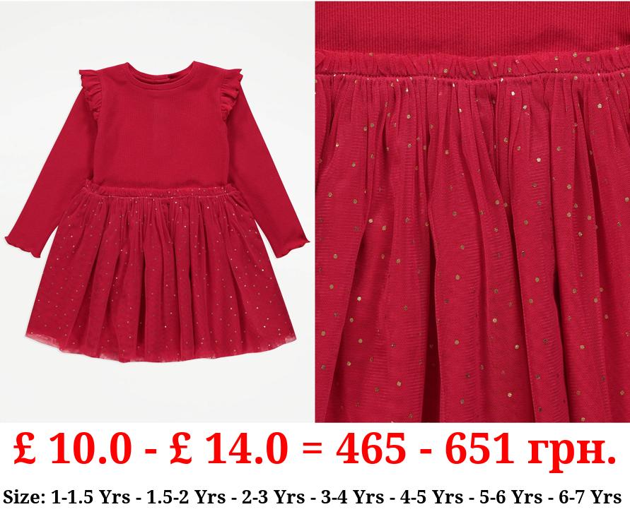 Red 2 in 1 Gold Spot Tutu Party Dress