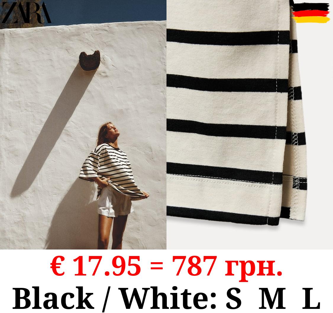 STRIPED OVERSIZE T-SHIRT