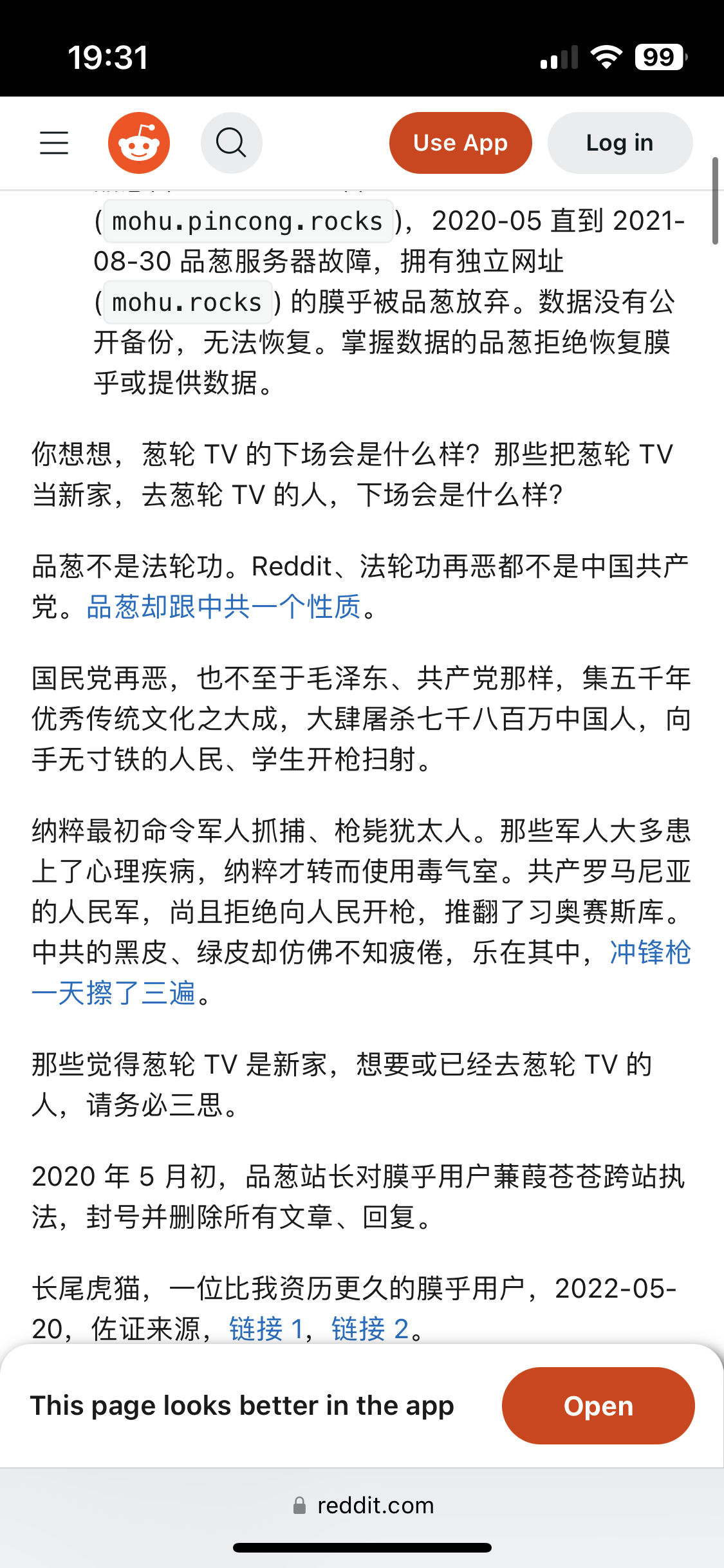 https://telegra.ph/file/8b5bec52cb10ada86b163.png