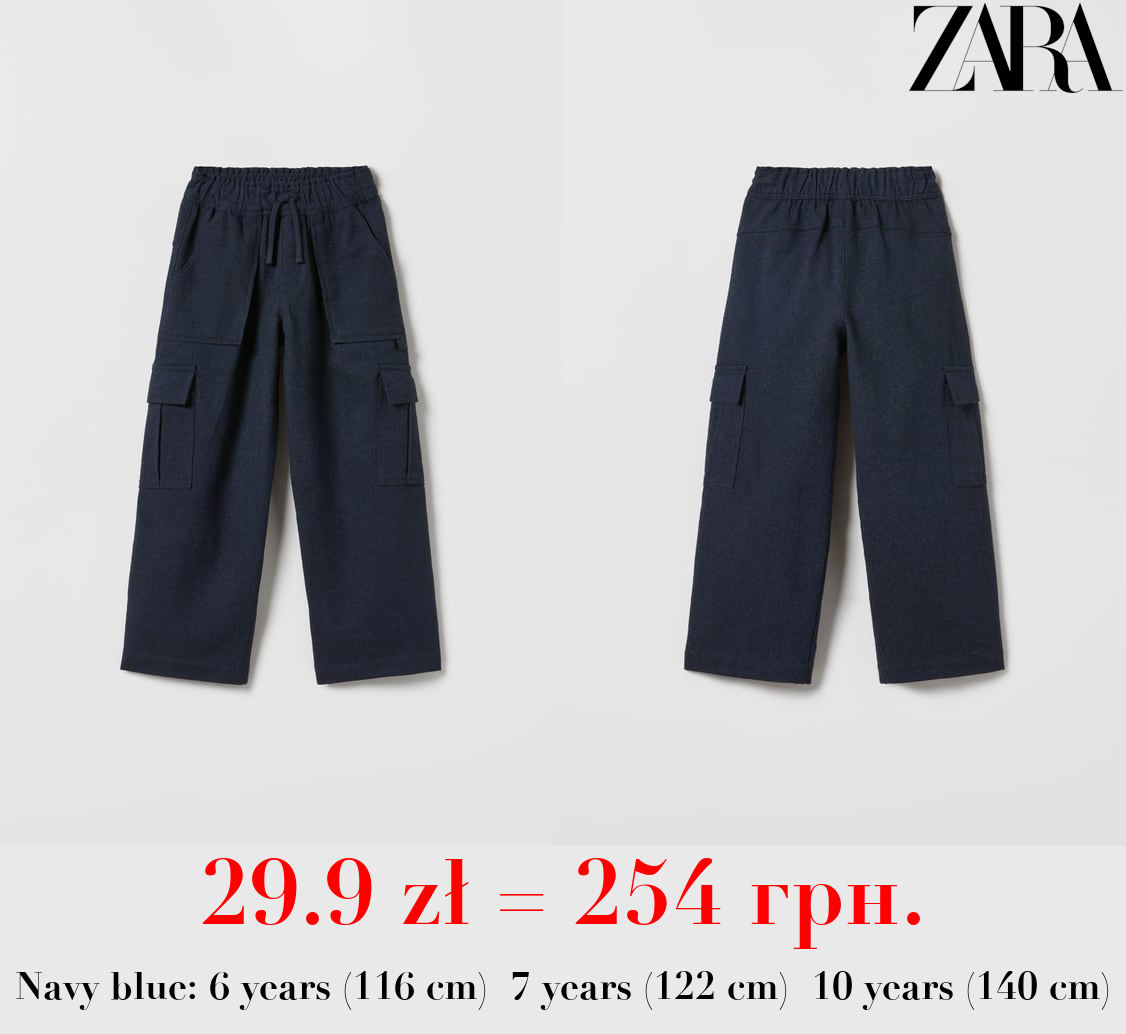 SOFT TOUCH CARGO TROUSERS