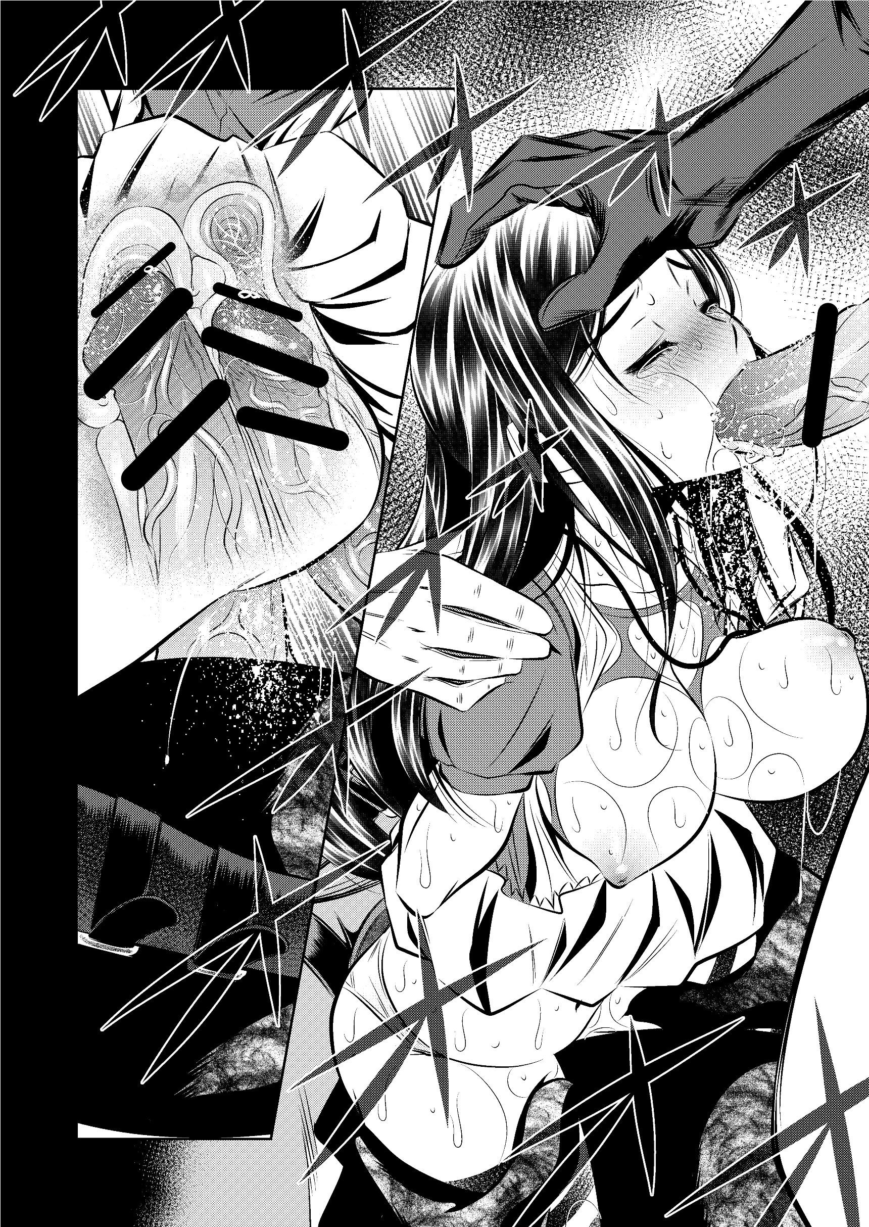 American Mcgee's Alice Hentai