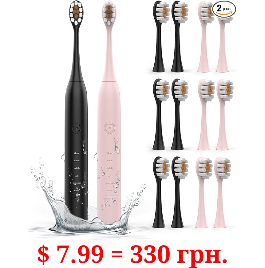 Black & Pink 2 Pack Rechargeable Sonic Electric Toothbrush for Adults and Kid, 12 Toothbrush Heads,5 Modes with Smart Timer, Perfect for Home, Gift,Travel