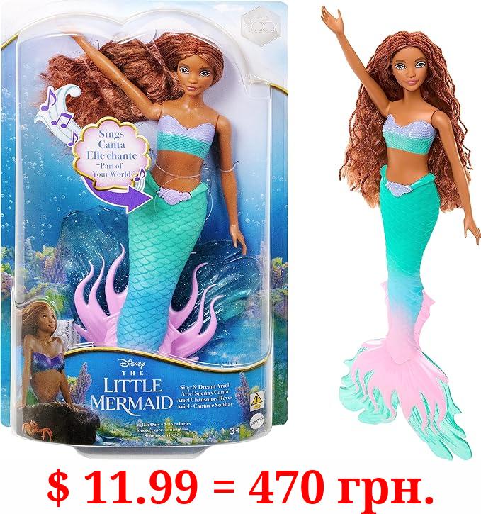 Mattel Disney The Little Mermaid Sing & Dream Ariel Fashion Doll with Signature Tail, Toys Inspired by the Movie
