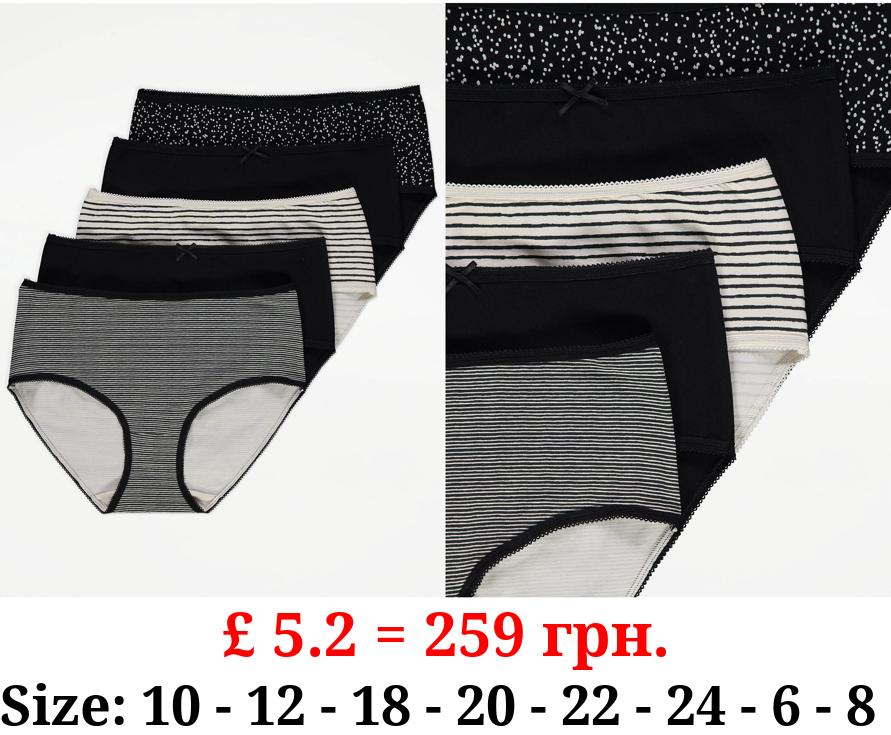 Spot Stripe High Waist Midi Knickers 5 Pack