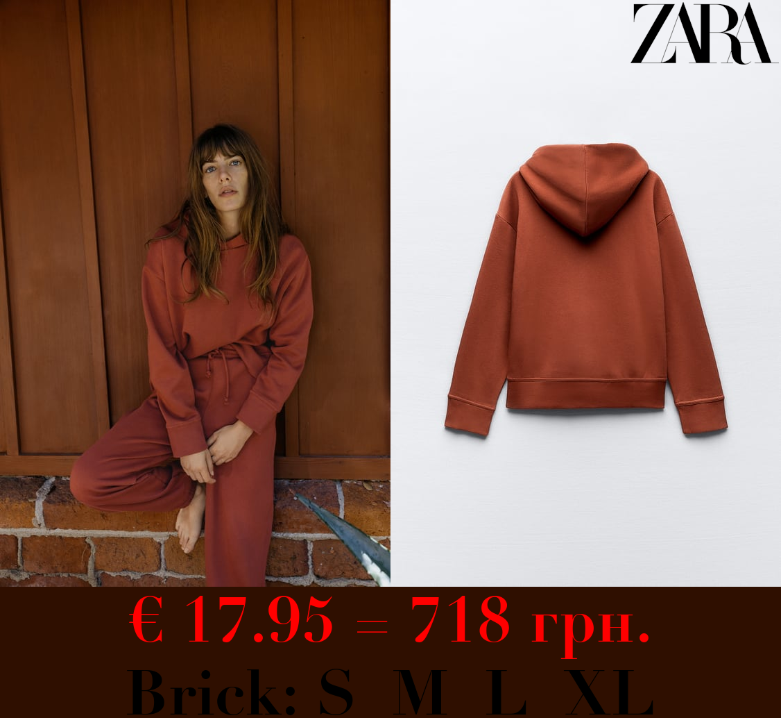 CROPPED HOODIE