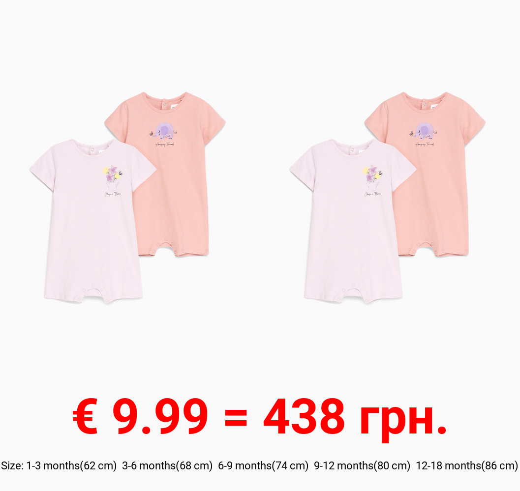 2-pack of elephant sleepsuits