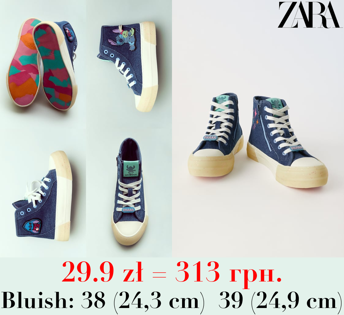 LILO & STITCH © DISNEY HIGH-TOP SNEAKERS