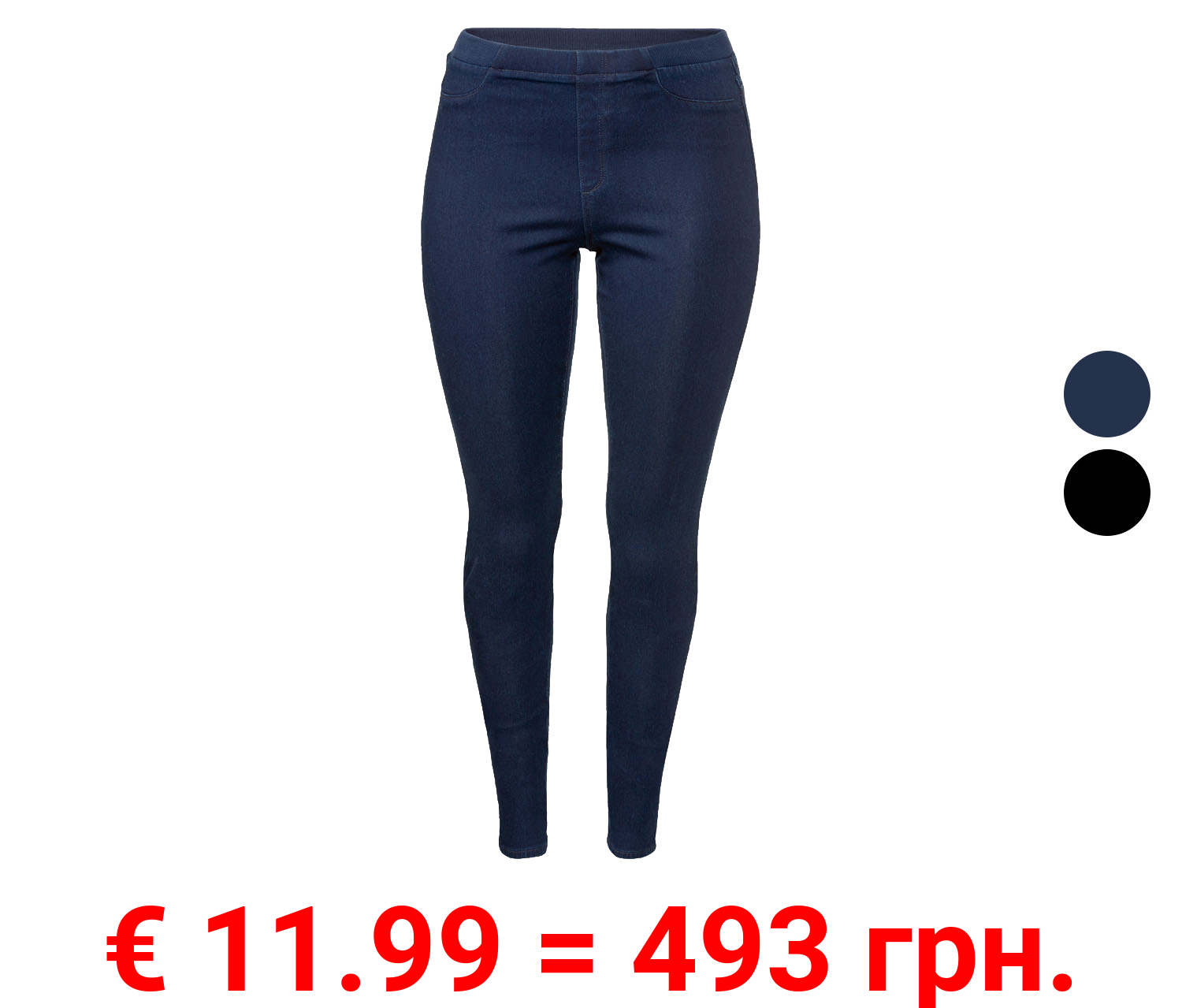 esmara® Damen Thermo-Jeggings, normale Leibhöhe
