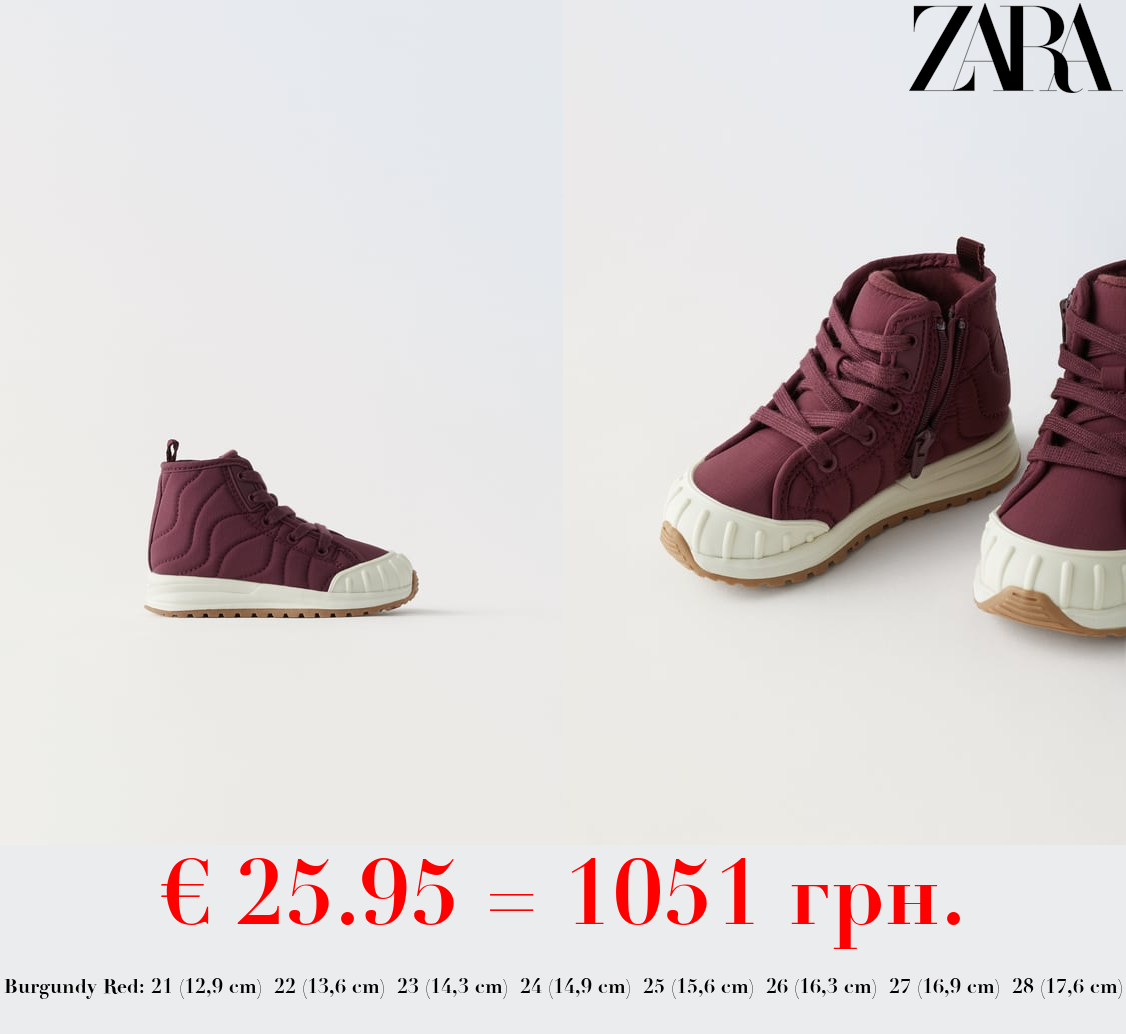 QUILTED HIGH-TOP SNEAKERS