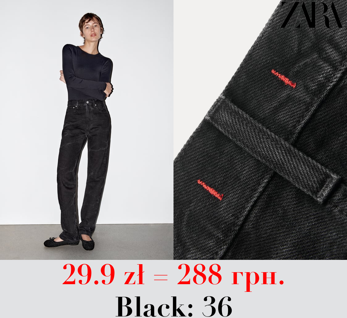 ZW COLLECTION RELAXED MID-RISE JEANS