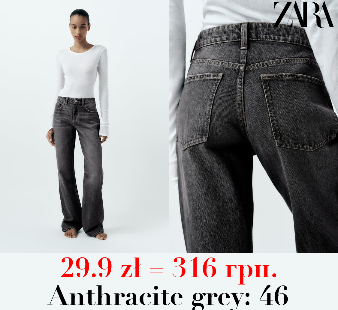 TRF STRAIGHT LOW-RISE JEANS