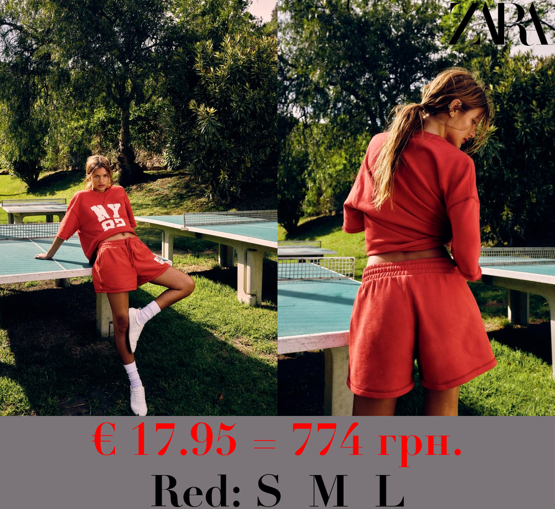 PLUSH NY 82 VARSITY SHORTS