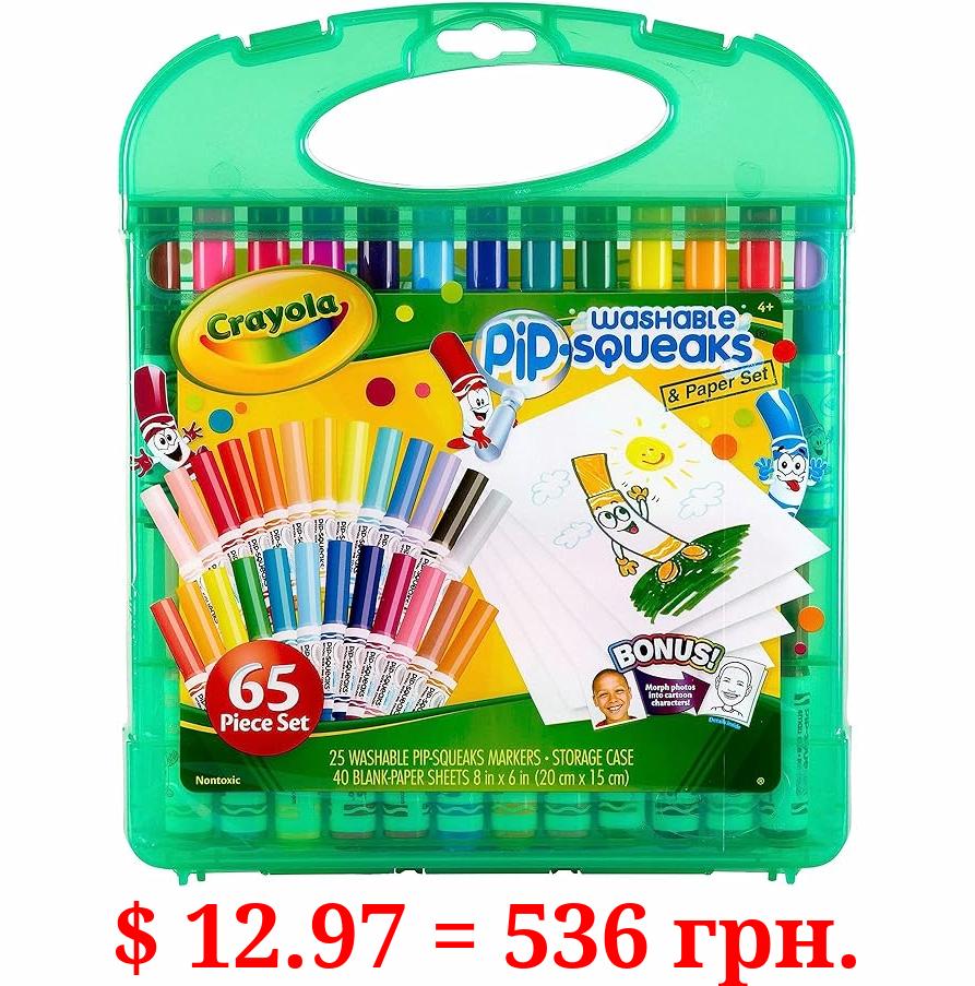 Crayola Pip Squeaks Marker Set (65ct), Mini Washable Markers for Kids, Kids Art Supplies for School, Kids Travel Activity, 4+
