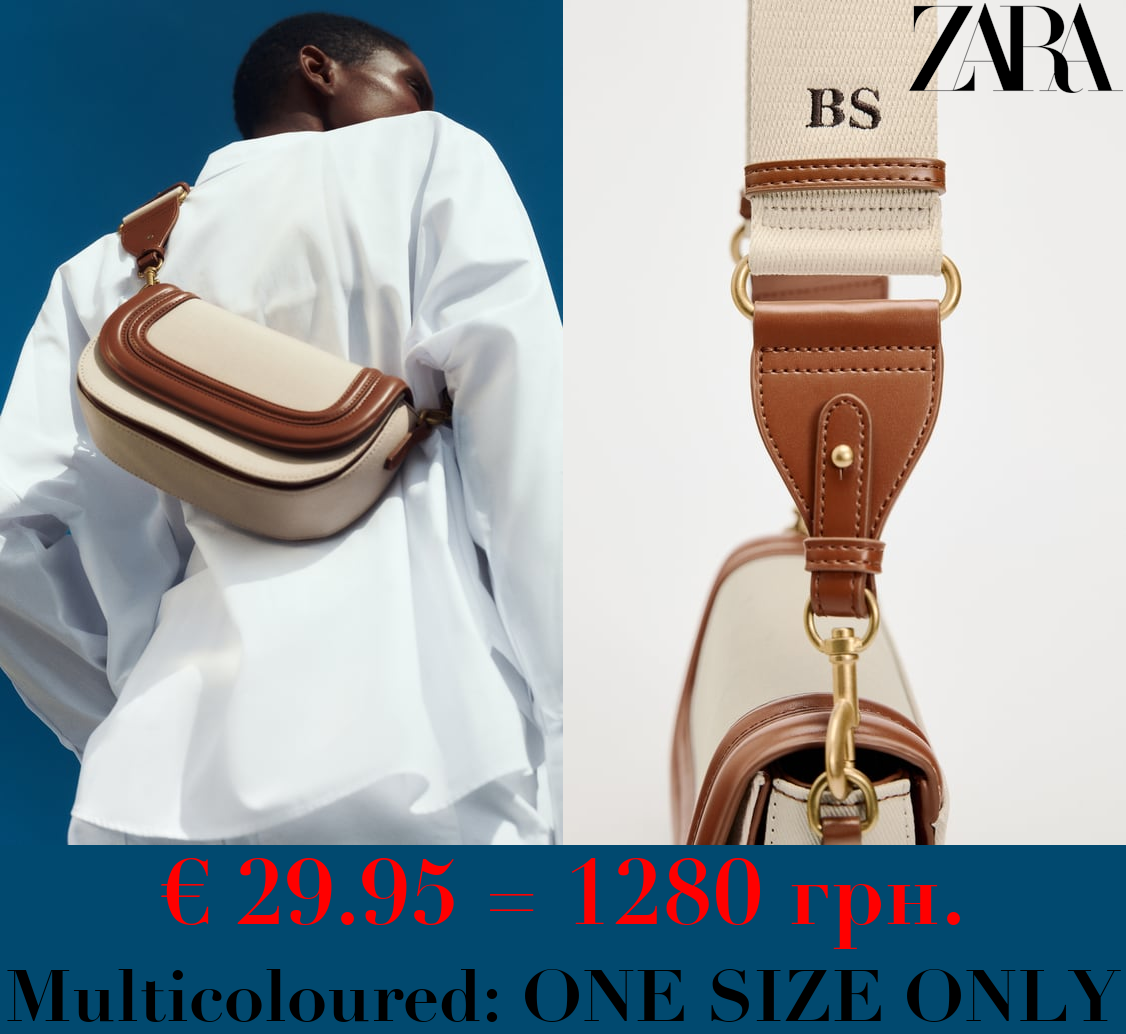 CANVAS CROSSBODY BAG