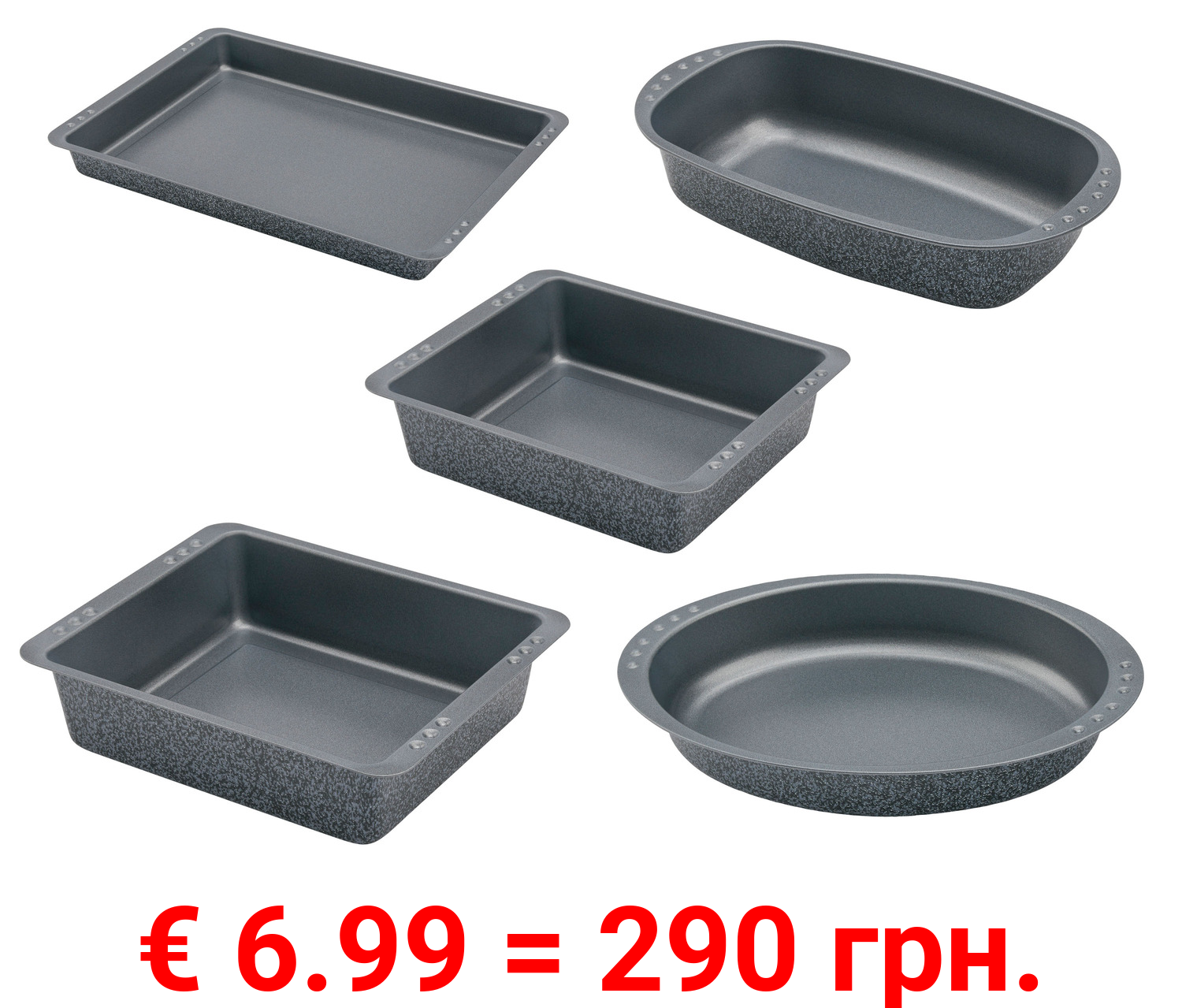 ERNESTO® Auflaufform »Granito«, mit Antihaftbeschichtung