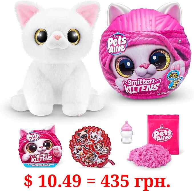 Pets Alive Smitten Kittens Surprise (British Shorthair Cat Sissy) by ZURU Nurture Play Soft Toy Unboxing Adopt Interactive 10 Sounds