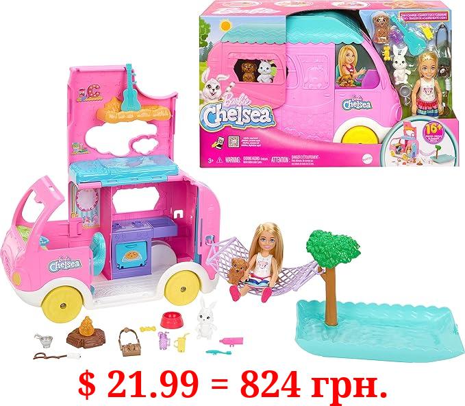 Barbie Camper, Chelsea 2-in-1 Playset with Small Doll, 2 Pets & 15 Accessories, Vehicle Transforms into Camp Site