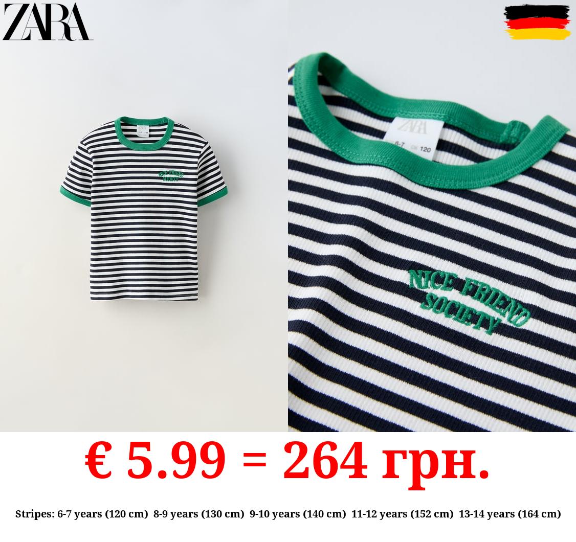 CONTRAST RIBBED STRIPED T-SHIRT