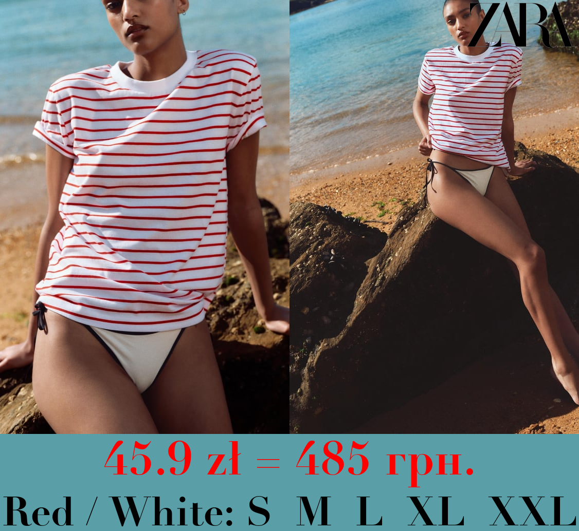 COTTON T-SHIRT WITH ENZYME FINISH