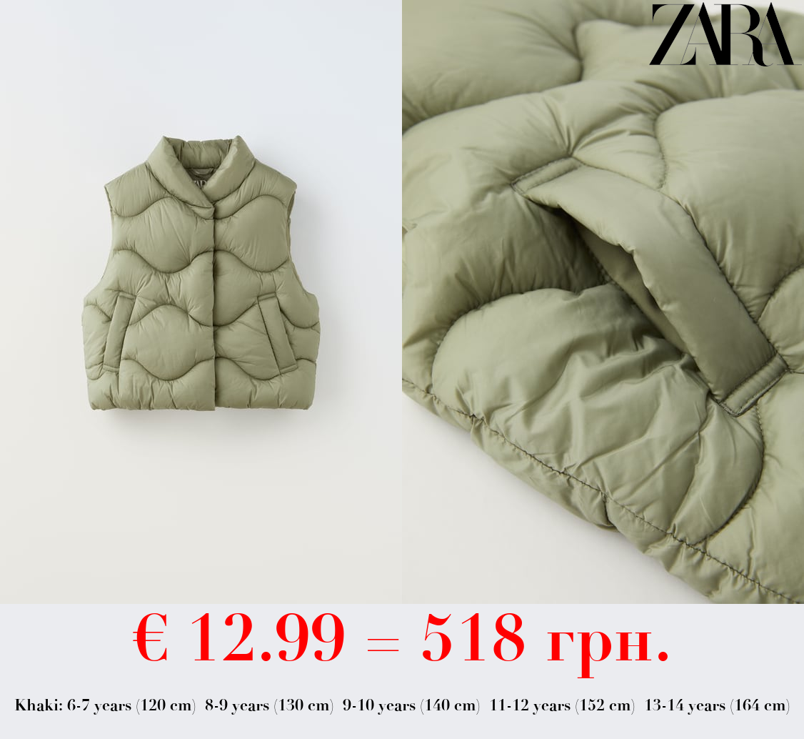 DOUBLE-BREASTED PUFFER GILET