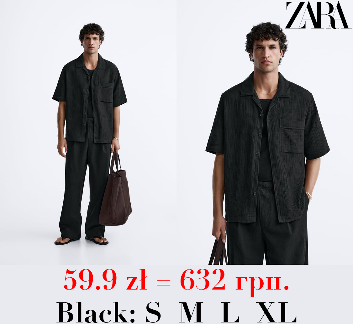 CREASED-EFFECT SHIRT