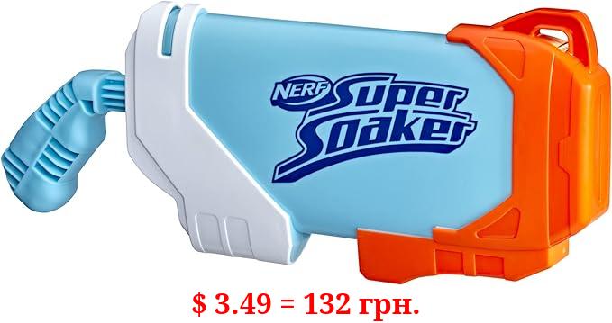 NERF Super Soaker Torrent Water Blaster, Outdoor Water-Blasting Fun for Kids, Teens, & Adults