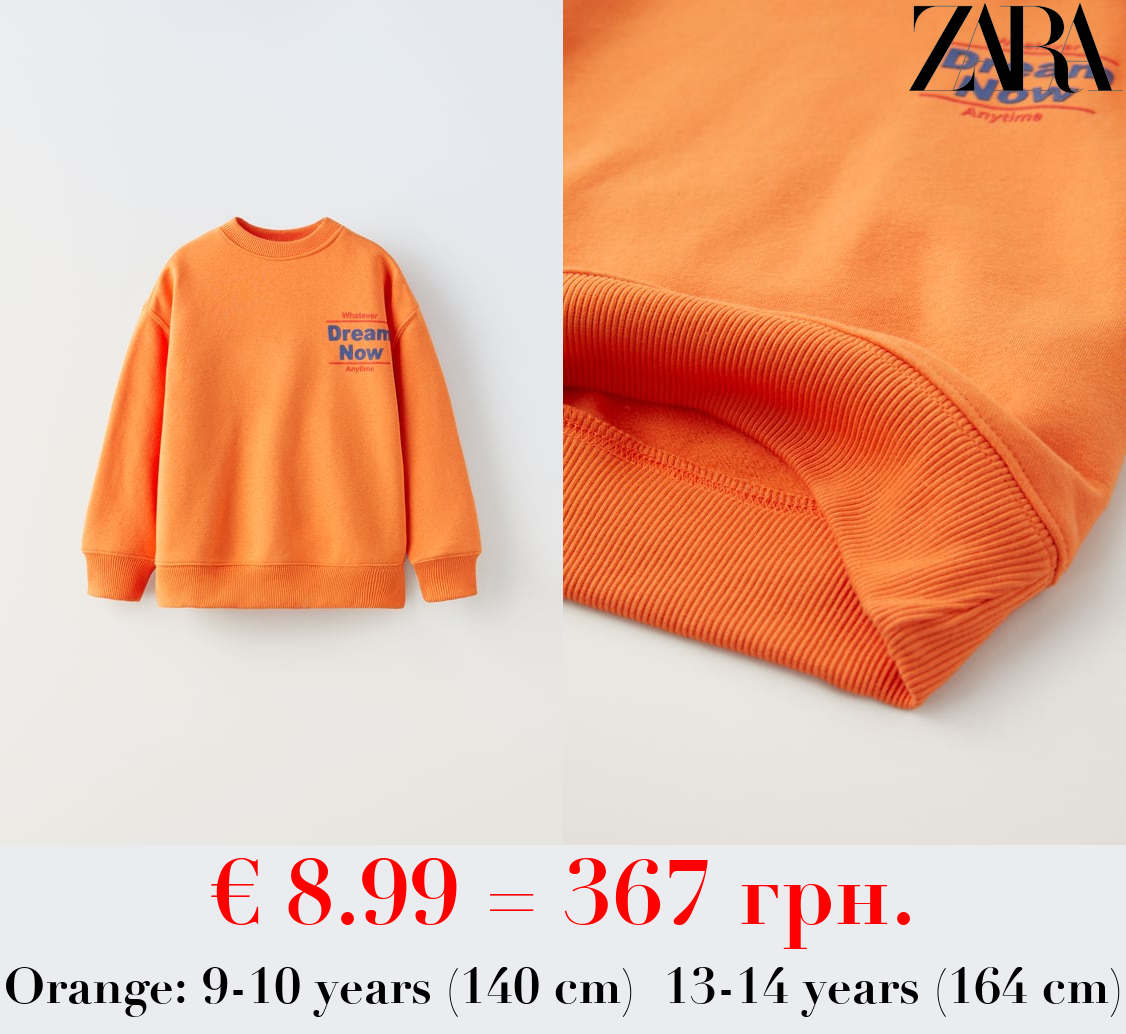 SLOGAN SWEATSHIRT